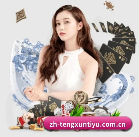 智能升级 - 布局下一代休闲娱乐生态,持续引领行业创新发展。